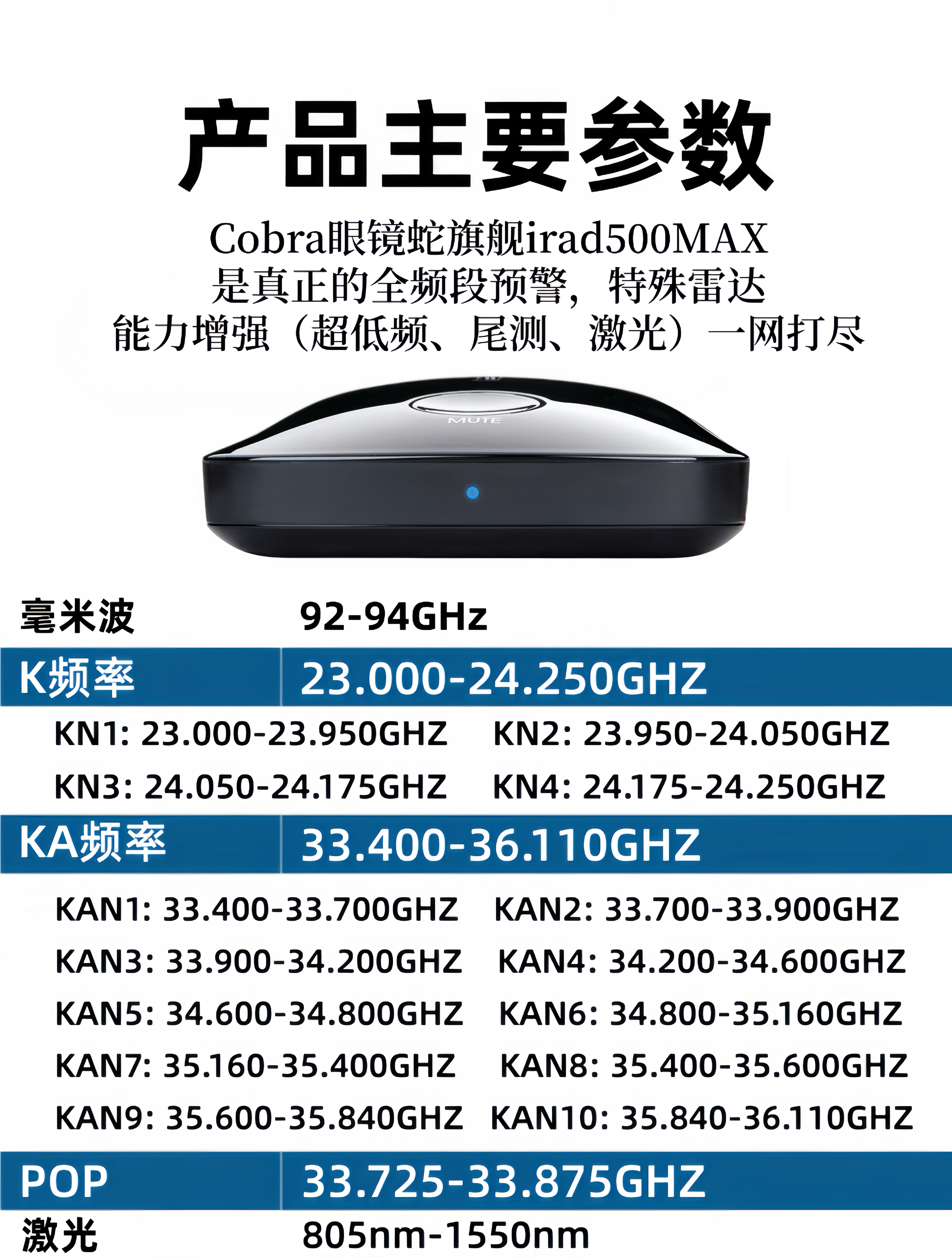 微信图片_20260624111621_15_5_副本.jpg
